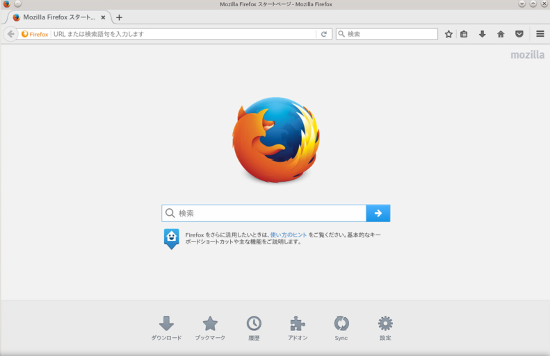 Firefox