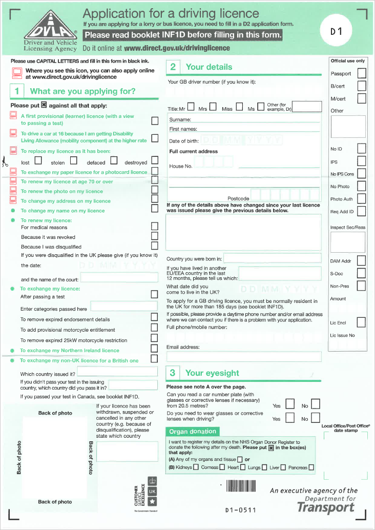 D1 Form